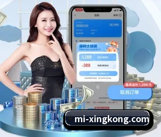 持续创新 - AI 与大数据深度融合,为用户提供个性化的智能服务。